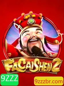 FaCaiShen2: Um Jogo Revolucionário no Mundo do Entretenimento